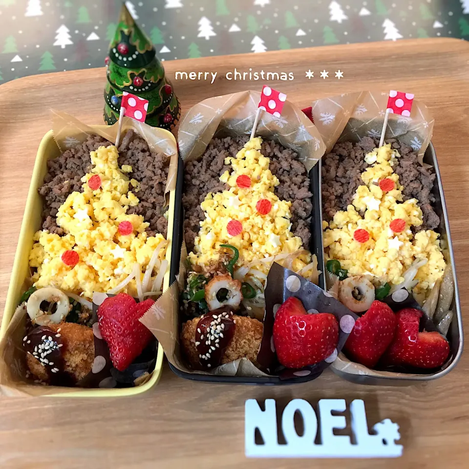 クリスマス弁当☆そぼろ弁当|yokkoiroさん