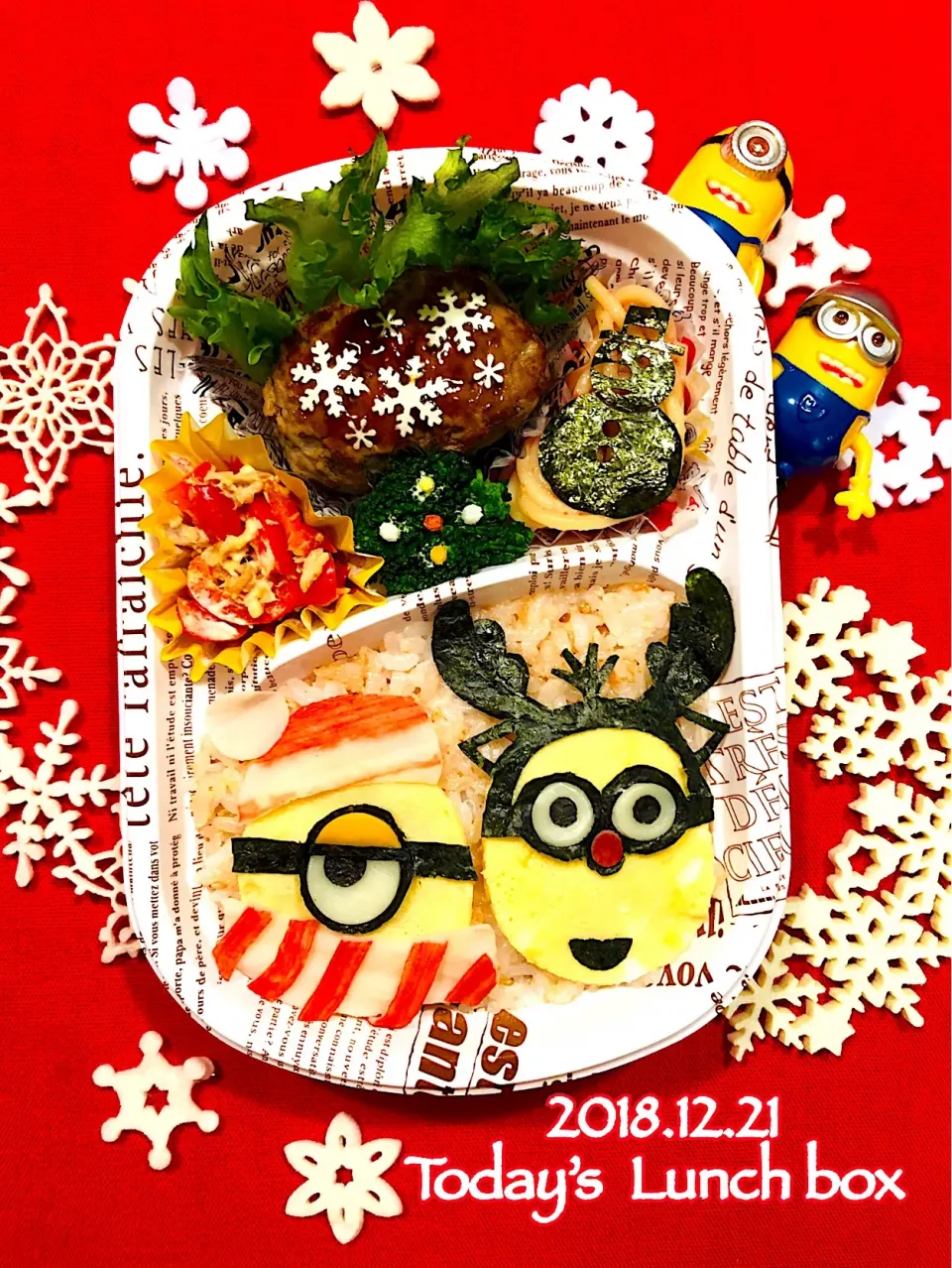 Snapdishの料理写真:今週 初で最後のOL弁🍱😋
最後のクリスマス弁当は、ミニオンズ❣️
(⦿)(⦿⦿)🎅🏻🦌🎅🏻🦌🎅🏻🦌🎅🏻🦌🎅🏻🦌🎅🏻🦌|あさちゃん☆さん