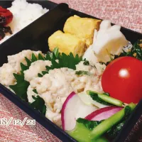 Snapdishの料理写真:旦那弁当( ´͈ ᗨ `͈ )◞♡⃛