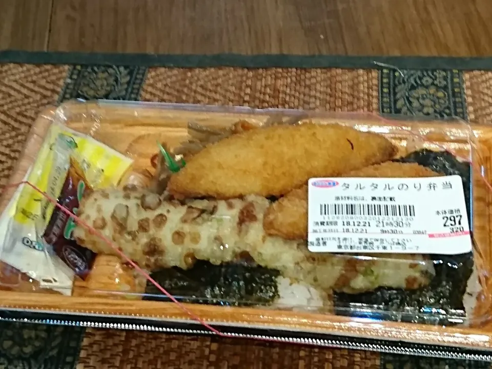 タルタルのり弁当|まぐろさん