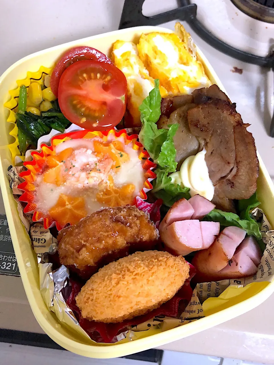 旦那の弁当|ひまりさん