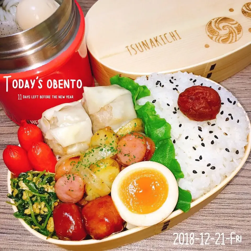 ジャーマンポテトなお弁当🥔|なちるんるんさん