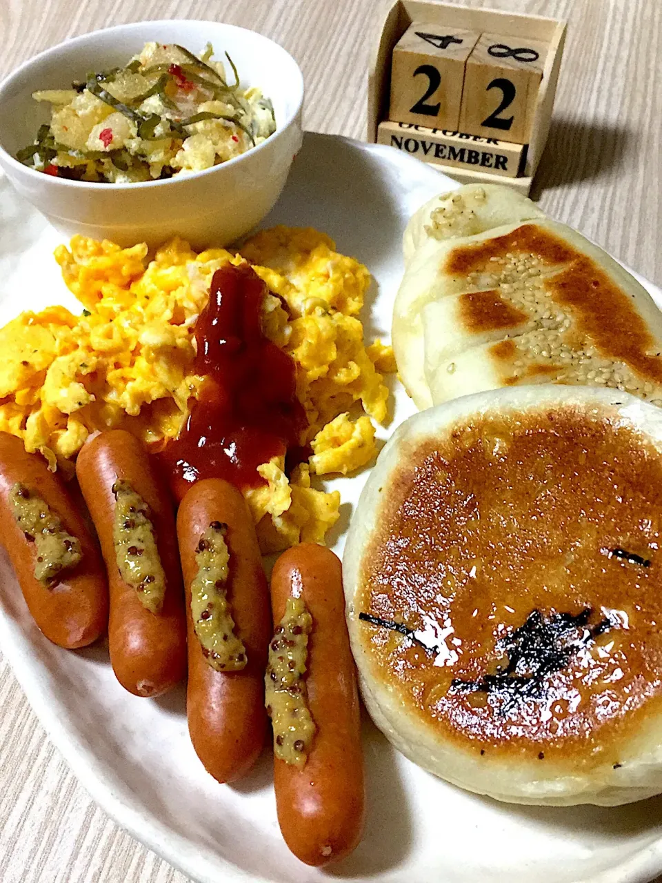 朝ごはん♪
#東京喰種|伍龍やすさん