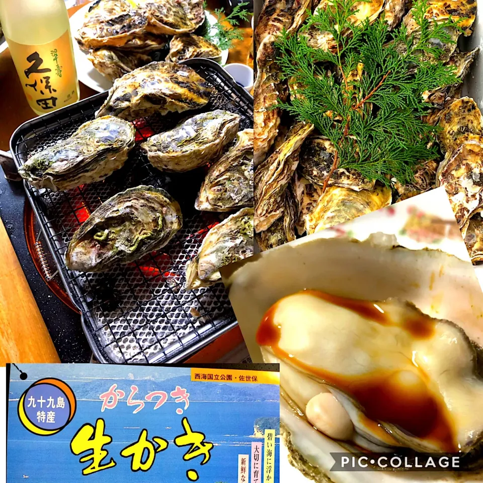 長崎県 九十九島の殻付き牡蠣を浜焼き風に|sudachiさん