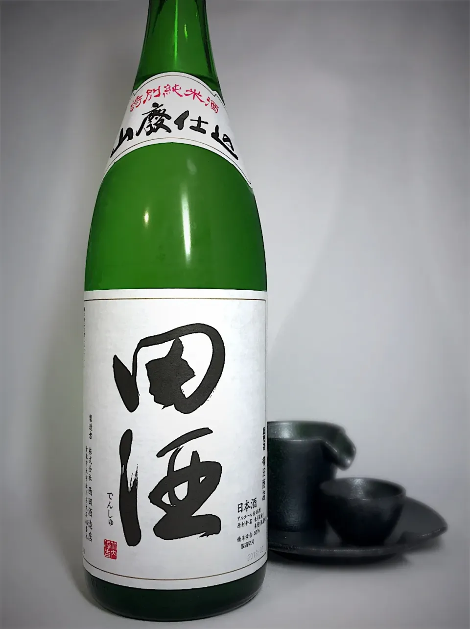 田酒　山廃仕込  特別純米
#日本酒#田酒#山廃#特別純米|901さん