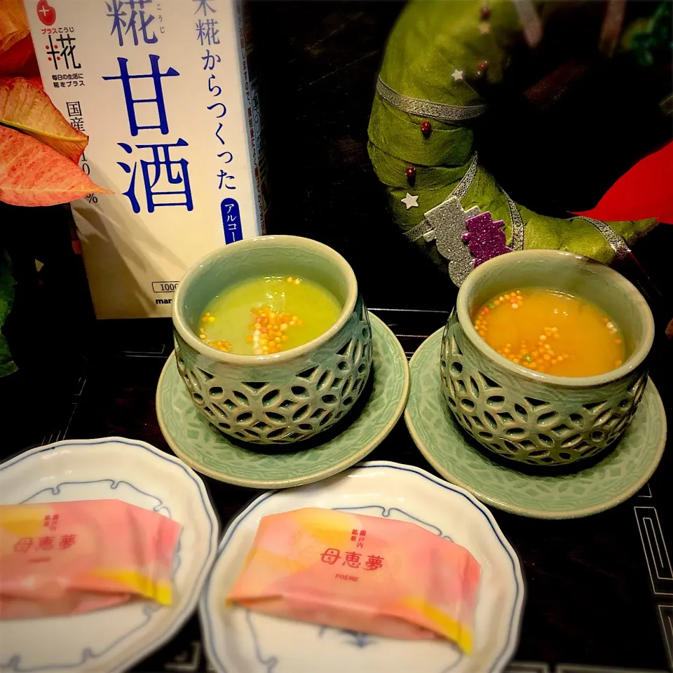 Snapdishの料理写真:#糀甘酒 抹茶と黒豆茶で頂く|佐野未起さん