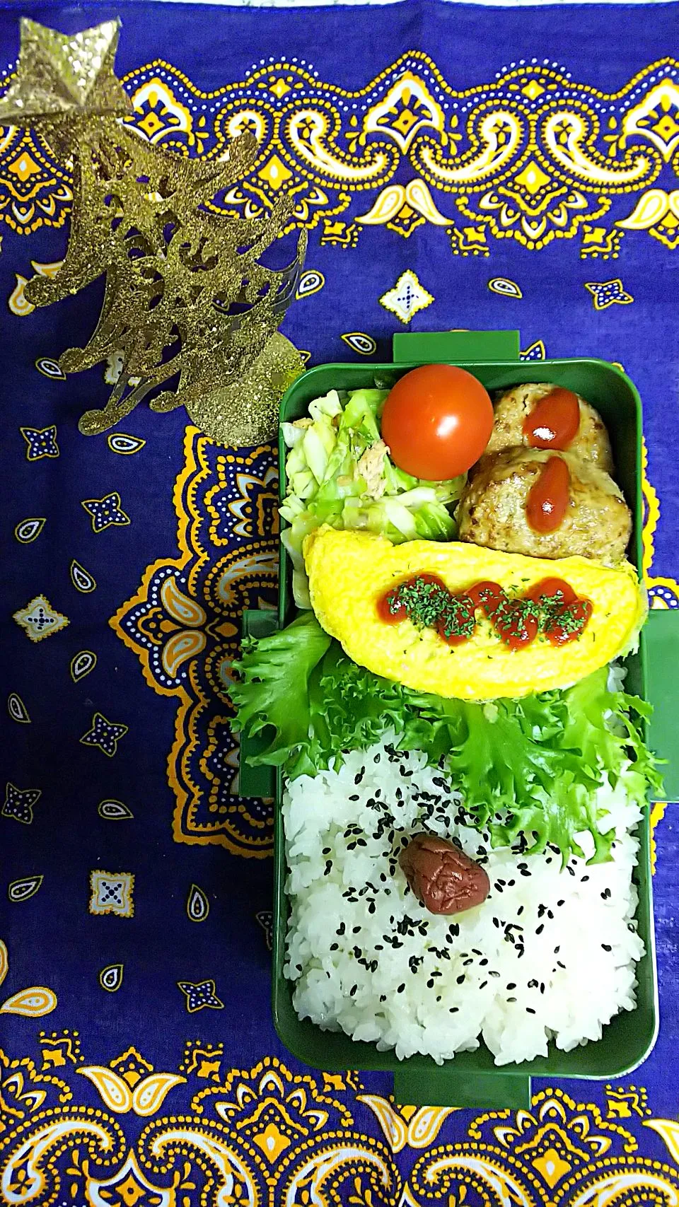 夫お弁当 #ハンバーグ  野菜チャンプルー|かねしろ食堂さん