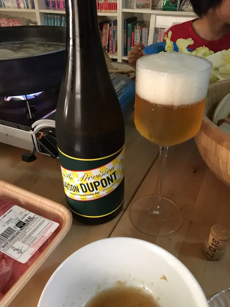 Saison DuPont|PegaOさん