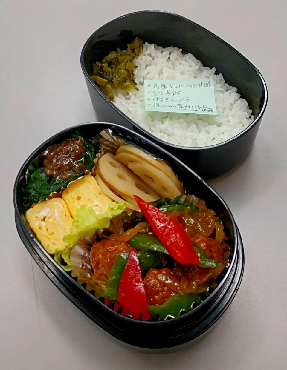 Snapdishの料理写真:12月25日のサラメシは
*肉団子とパプリカ甘酢
*だし巻き卵
*ハスきんぴら
*ほうれん草おひたしwith醤油麹|ニッパーさん