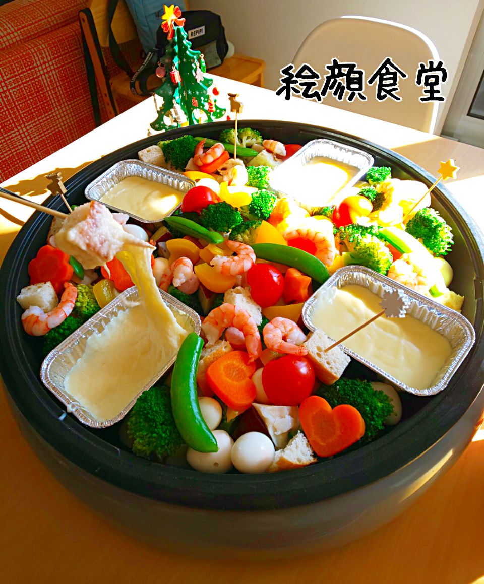 ホットプレートでチーズフォンデュパーティー🎄