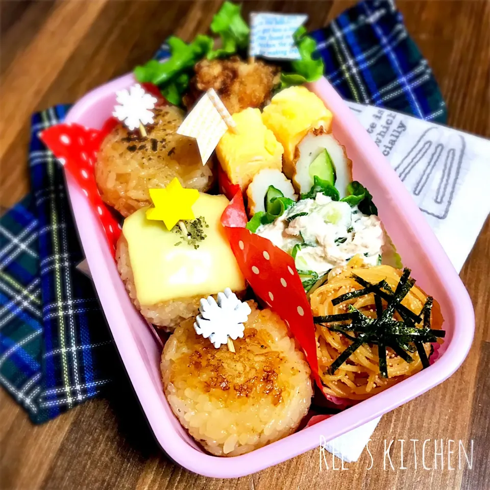 Snapdishの料理写真:焼きおにぎり弁当|Reeさん