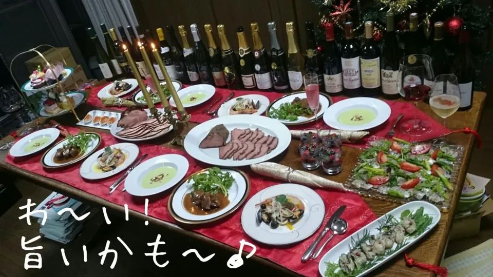 クリスマス料理♪|マイケルの料理さん