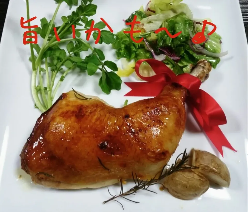 クリスマスローストチキン～♪|マイケルの料理さん