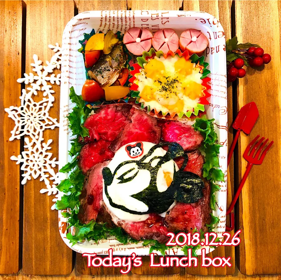 Snapdishの料理写真:本日のOL弁🍱😋
今日は、ローストビーフ丼弁当 温玉ミニーちゃんのせです🐭🎀|あさちゃん☆さん