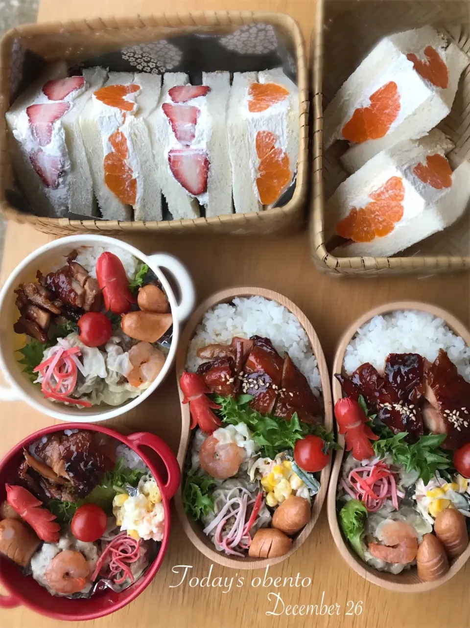 #今日のお弁当 冬休みだよ！
4人の置き弁当|さえちゃんさん