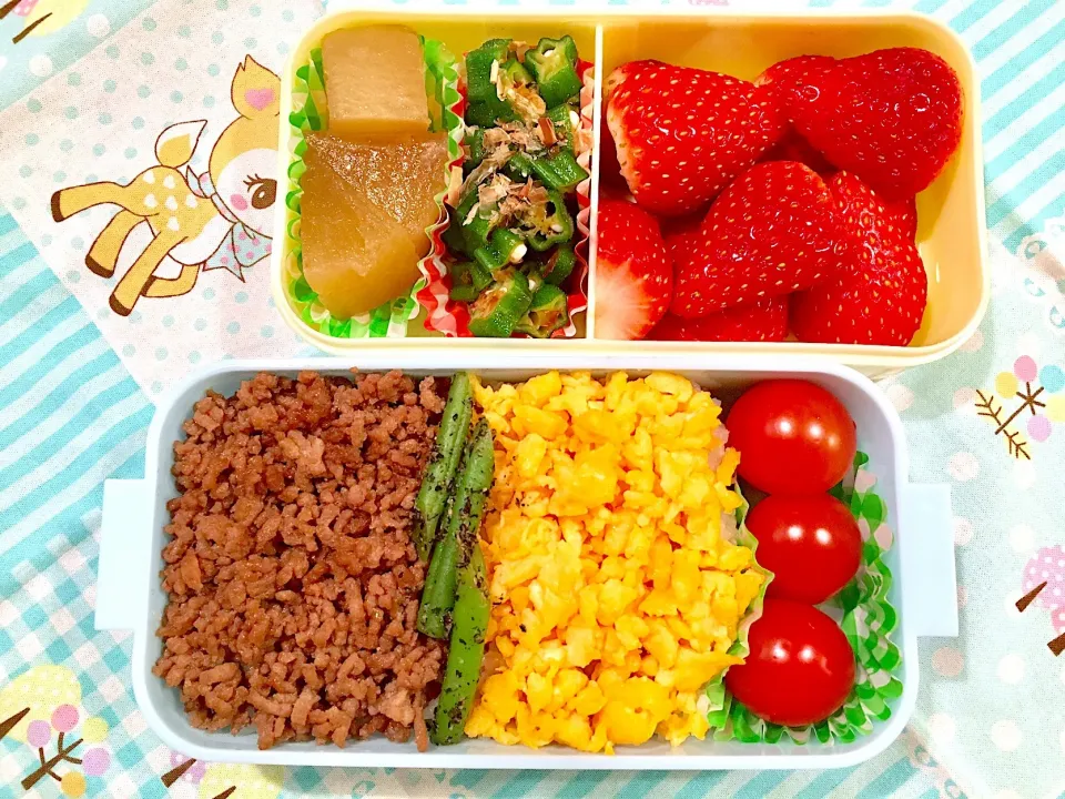 Snapdishの料理写真:2018/12/26学童弁当🍱|garnetさん