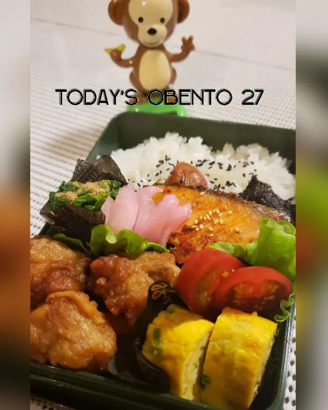 #わが家の働く男弁当
 #息子弁当 #いろいろ弁当
ネギ入り卵焼きは定番メニュー|kimikimikitchenさん