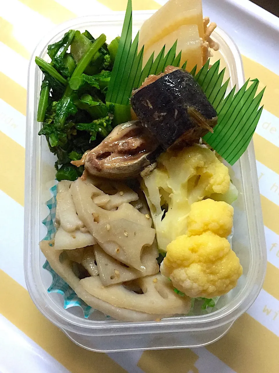 お#へるしー弁当 #私のランチ (o^^o)|ゆきっちさん