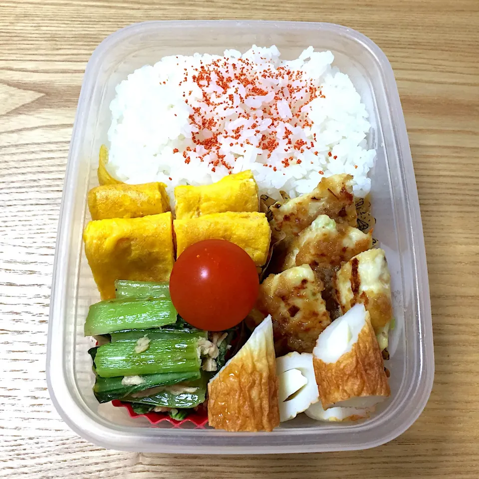 木曜日の旦那さんのお弁当☺︎ #お弁当記録  #鶏塩つくね  #チーズちくわ  #小松菜とツナ炒め|むさけんさん