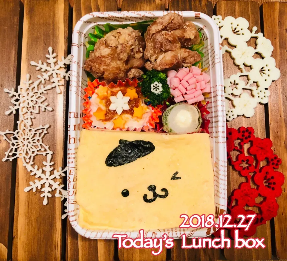 本日のOL弁当🍱😋
今日は、ポムポムプリン(Ｕ˙ꈊ˙Ｕ)🐾|あさちゃん☆さん