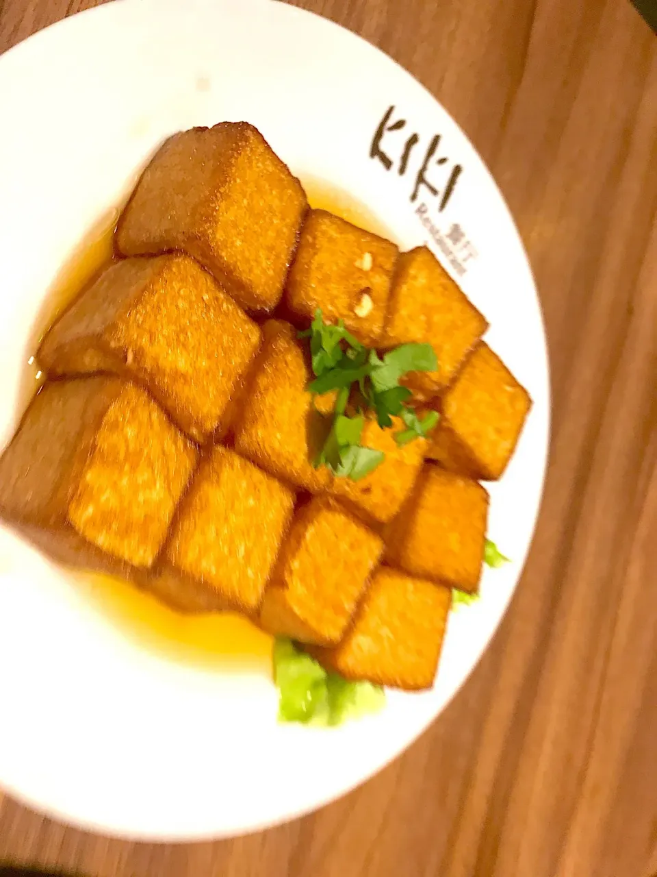 Crispy deep fried egg tofu with tender inside|Sky Blueさん