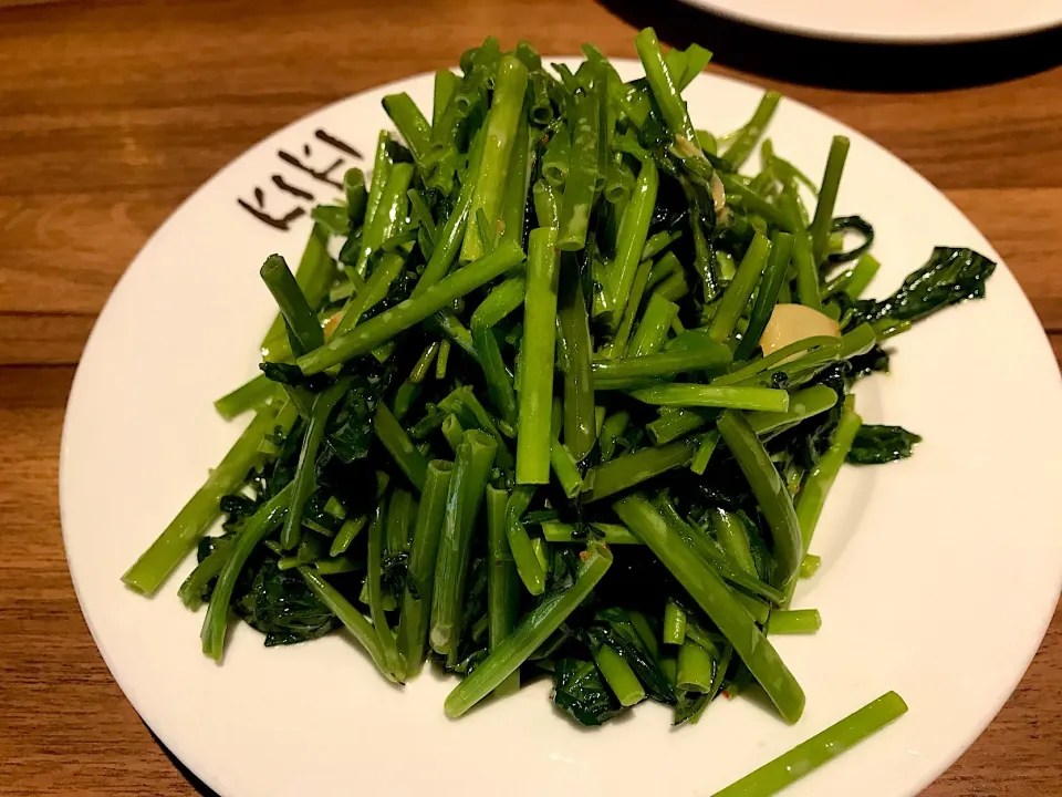 Stir fried Chinese water spinach with fermented bean curd paste|Sky Blueさん