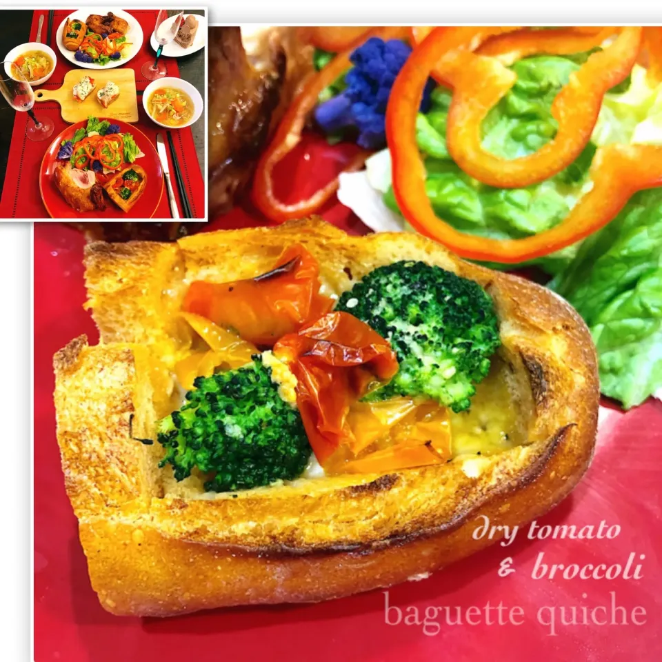 Snapdishの料理写真:#バゲットキッシュ#baguette quiche
 #クリスマスディナー  #christmasdinner|cheesaltさん