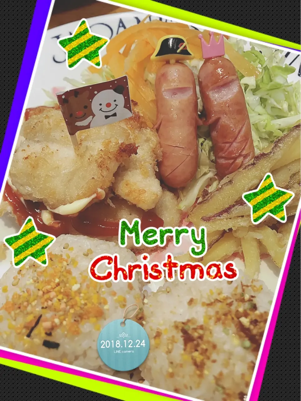 Snapdishの料理写真:クリスマスイブプレート🎄|harutomomamaさん