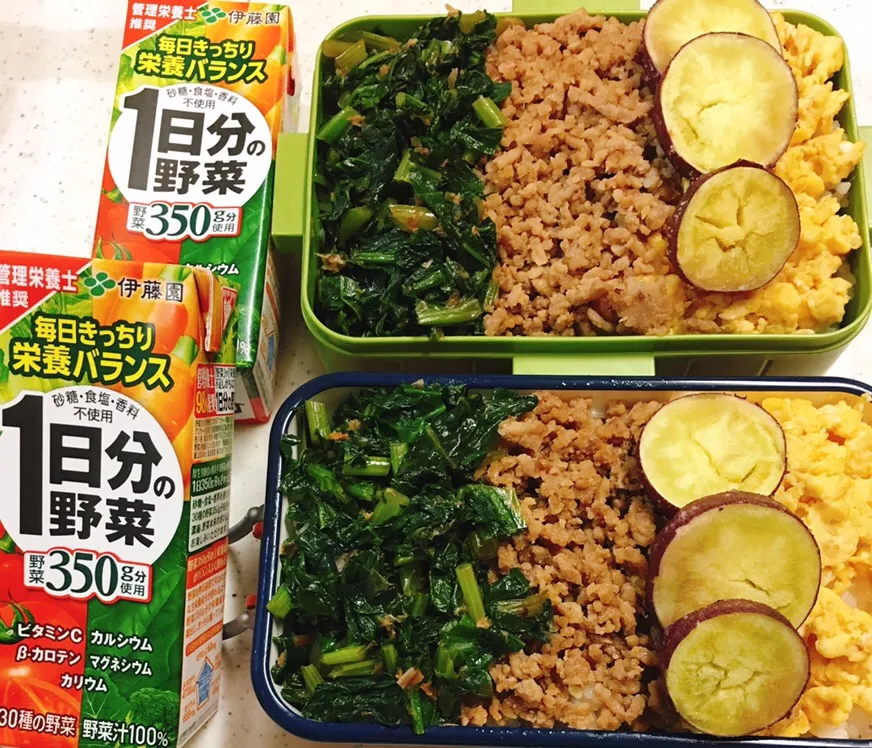 Snapdishの料理写真:今日のお仕事弁当♪2018.12.28|ぐぅさん