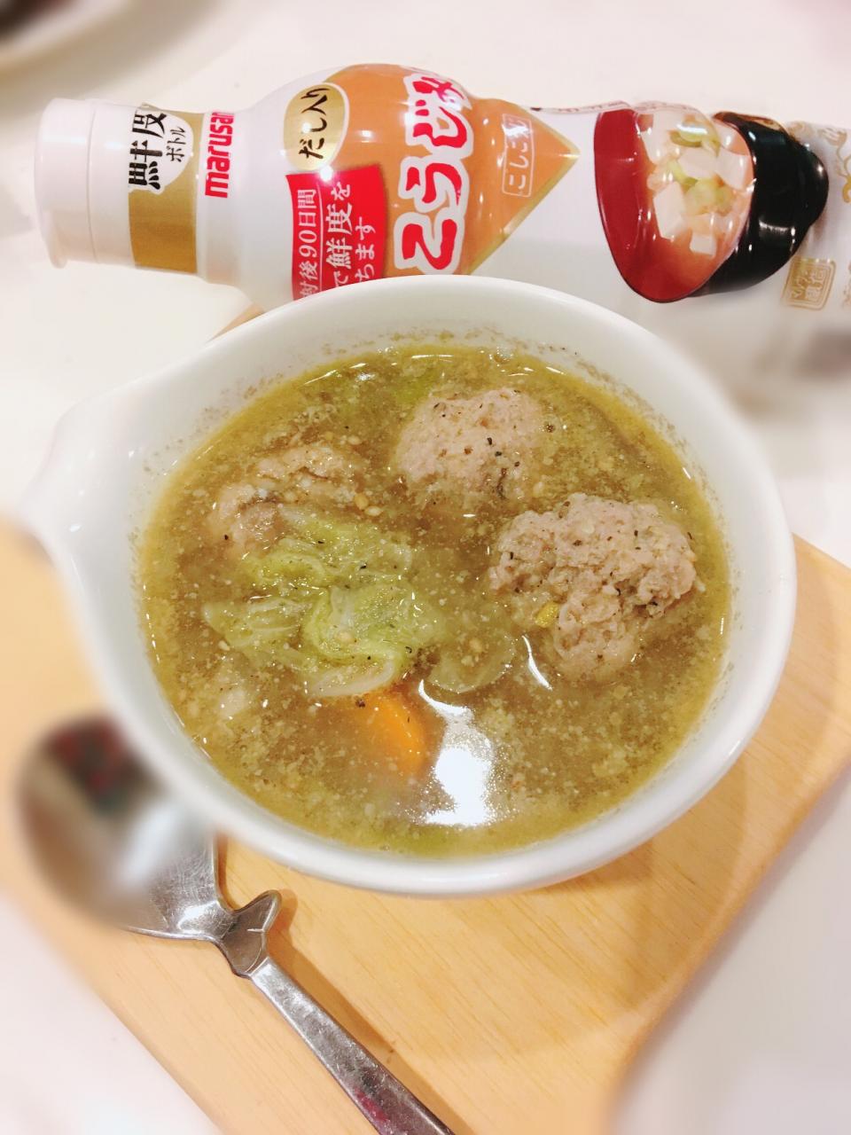 体の中からあったまる胡麻味噌スープ