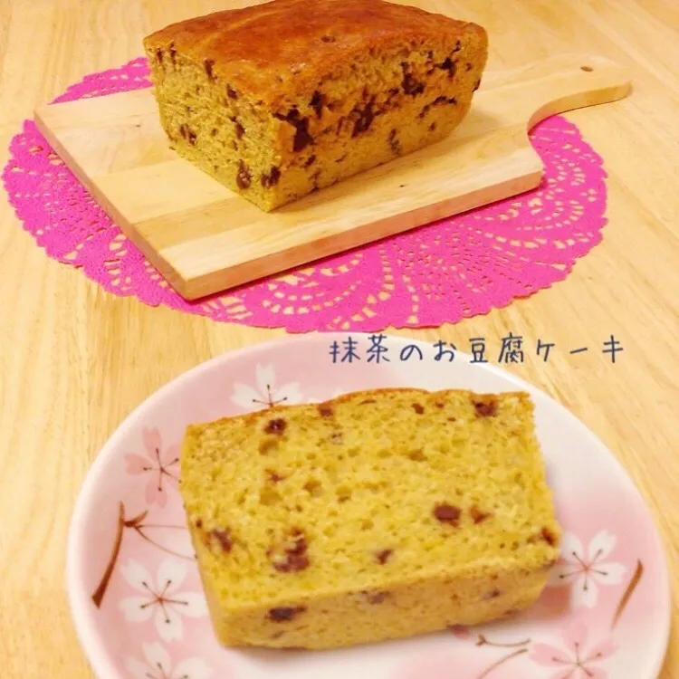 Snapdishの料理写真:抹茶のお豆腐ケーキ。チョコチップ入り|❁❁❁さん