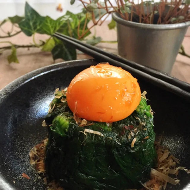 Snapdishの料理写真:こっぷんかぁちゃんさんの釜玉ほうれん草 #レシピブログ #RecipeBlog|レシピブログさん