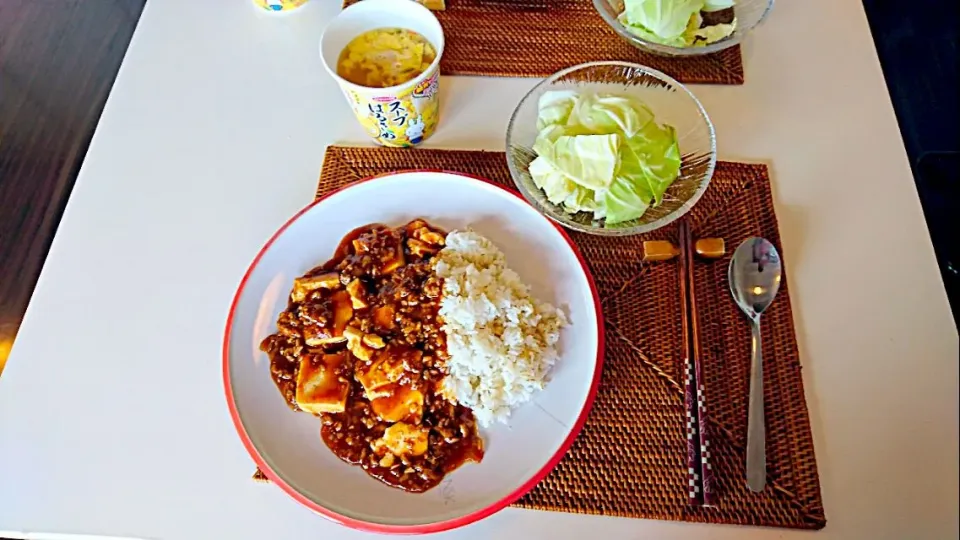 今日の昼食 麻婆丼、塩キャベツ、スープはるさめ|pinknari🐰🌈さん