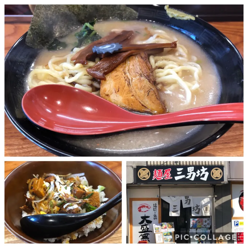 Snapdishの料理写真:オマール海老ラーメン|まぁたんさん