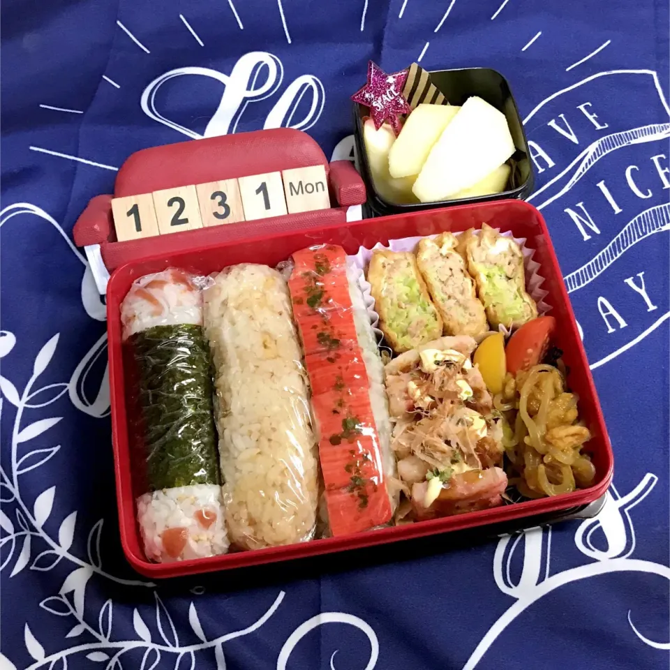 Snapdishの料理写真:旦那さん🍱|みきじょ〜さん