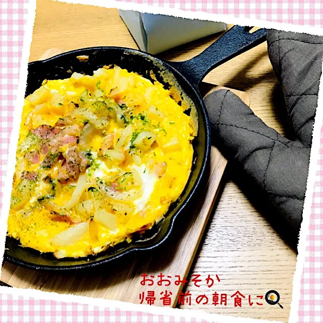 マダム とんちんさんの料理 スキレットで簡単スパニッシュオムレツ🍳ひっくり返さないから失敗なし #スキレット#オムレツ|えいぽんさん