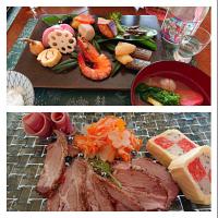 あやちゃんママのローストポーク❤️で
本年もよろしくお願いいたします🎵