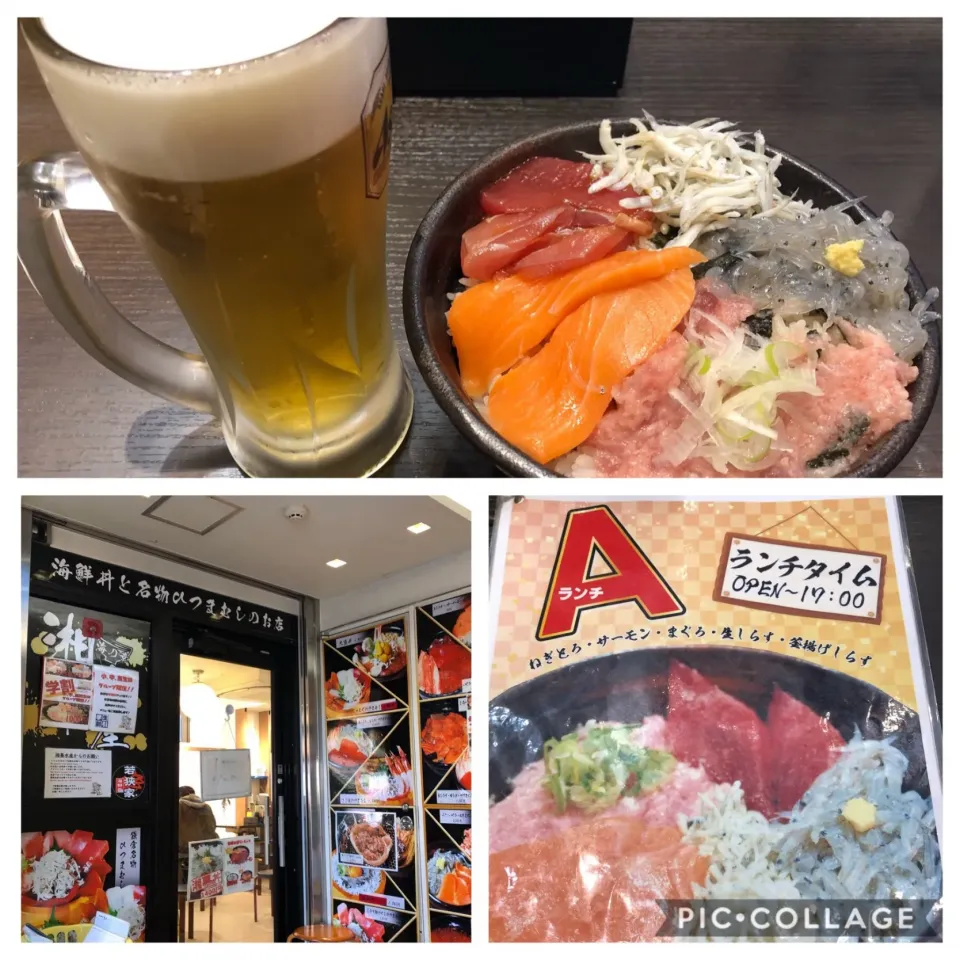 Snapdishの料理写真:海鮮丼と生ビール🍺|まぁたんさん