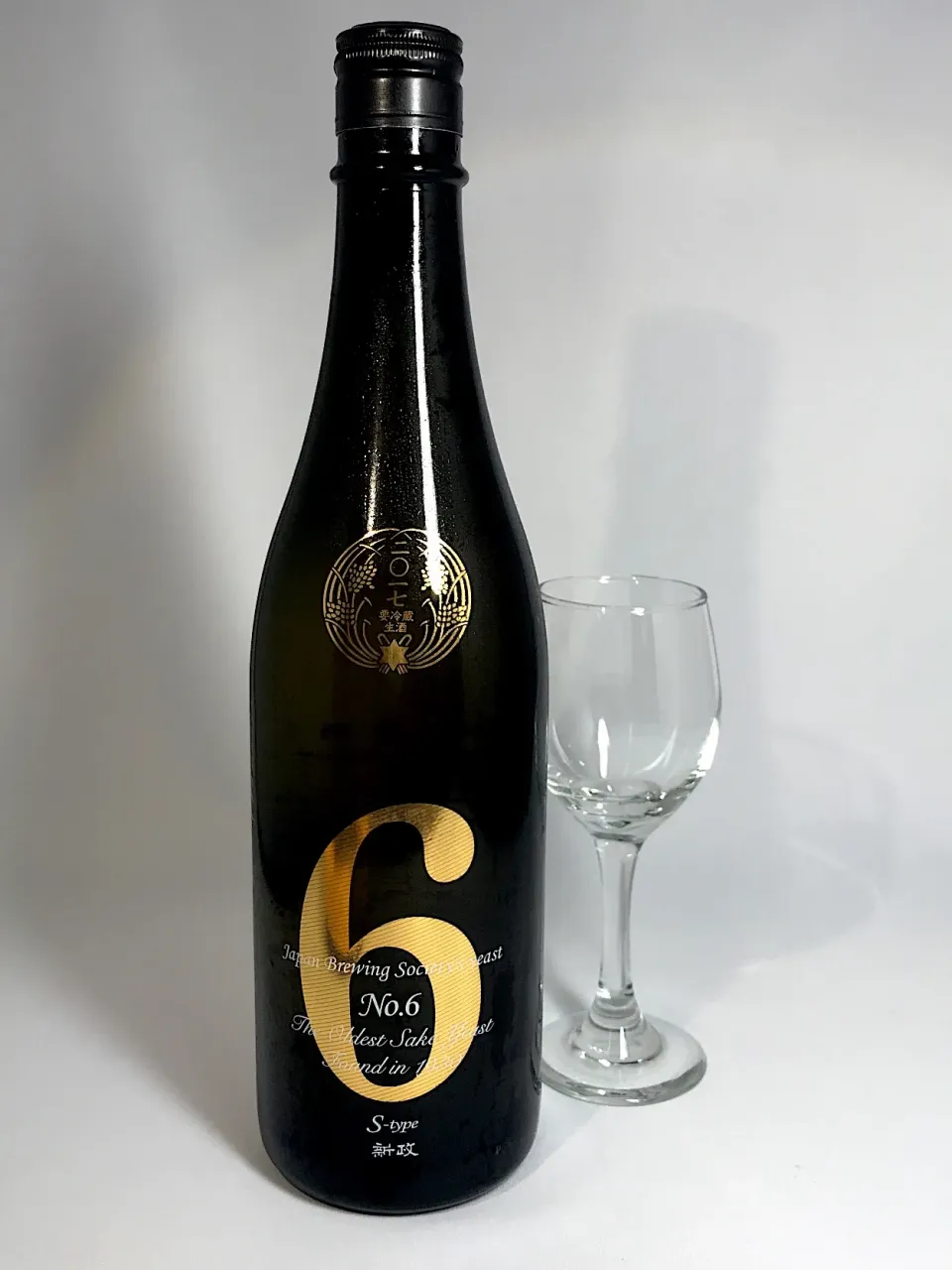 新政　No.6　S-type　2017
新年最初の晩酌！
 #秋田#日本酒#新政#no6#aramasa#新政酒造 #japanesesake#sake|901さん