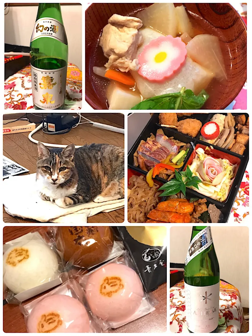 Snapdishの料理写真:お正月♡主人の実家にて|Na_oさん