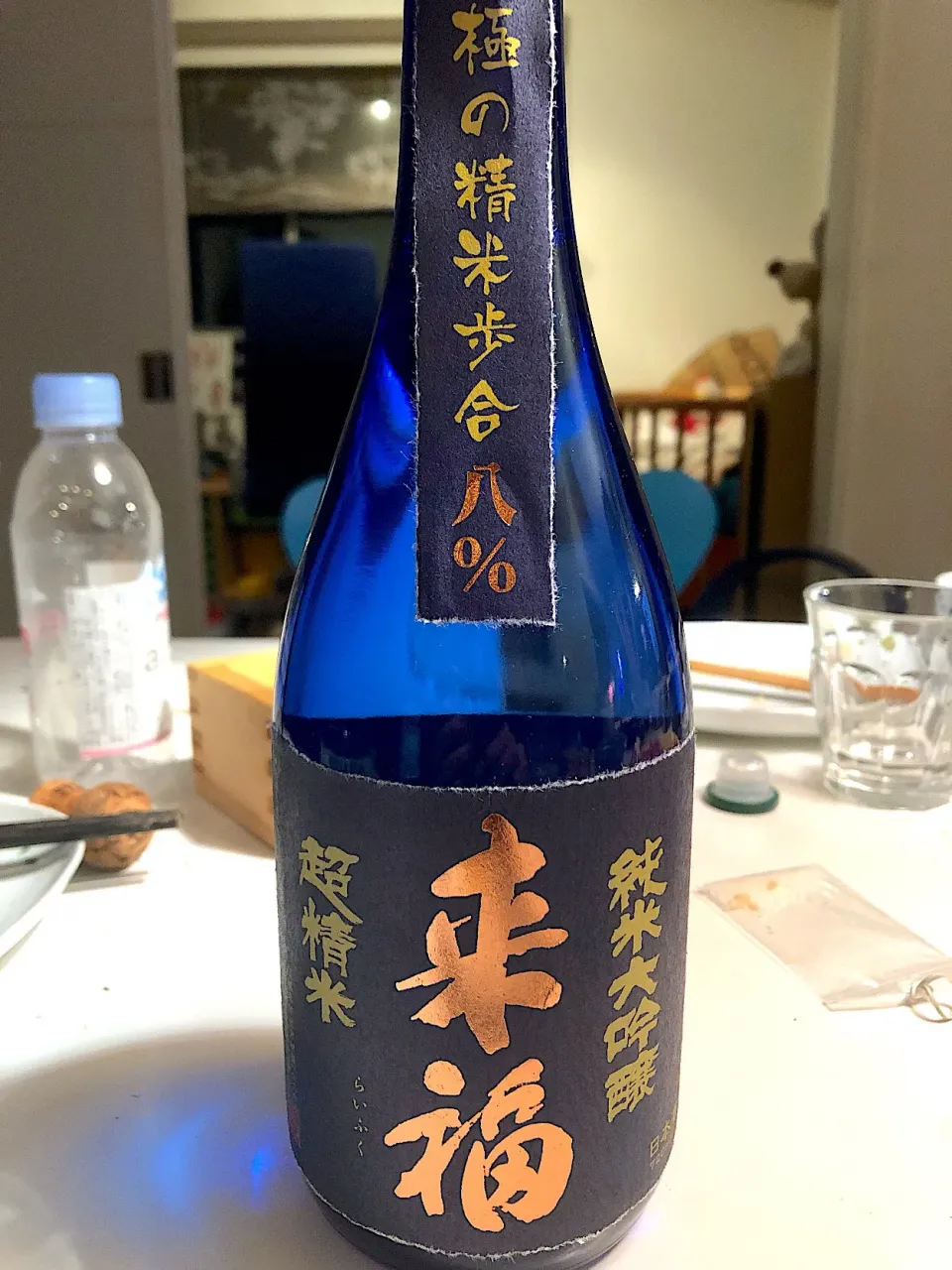 Snapdishの料理写真:大晦日のお酒その4 純米大吟醸 来福|Rickey Pierreさん