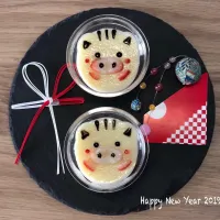 Snapdishの料理写真:イノシシプリン