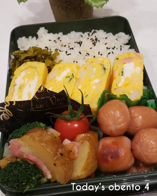 #わが家の働く男弁当
息子弁当‥|kimikimikitchenさん