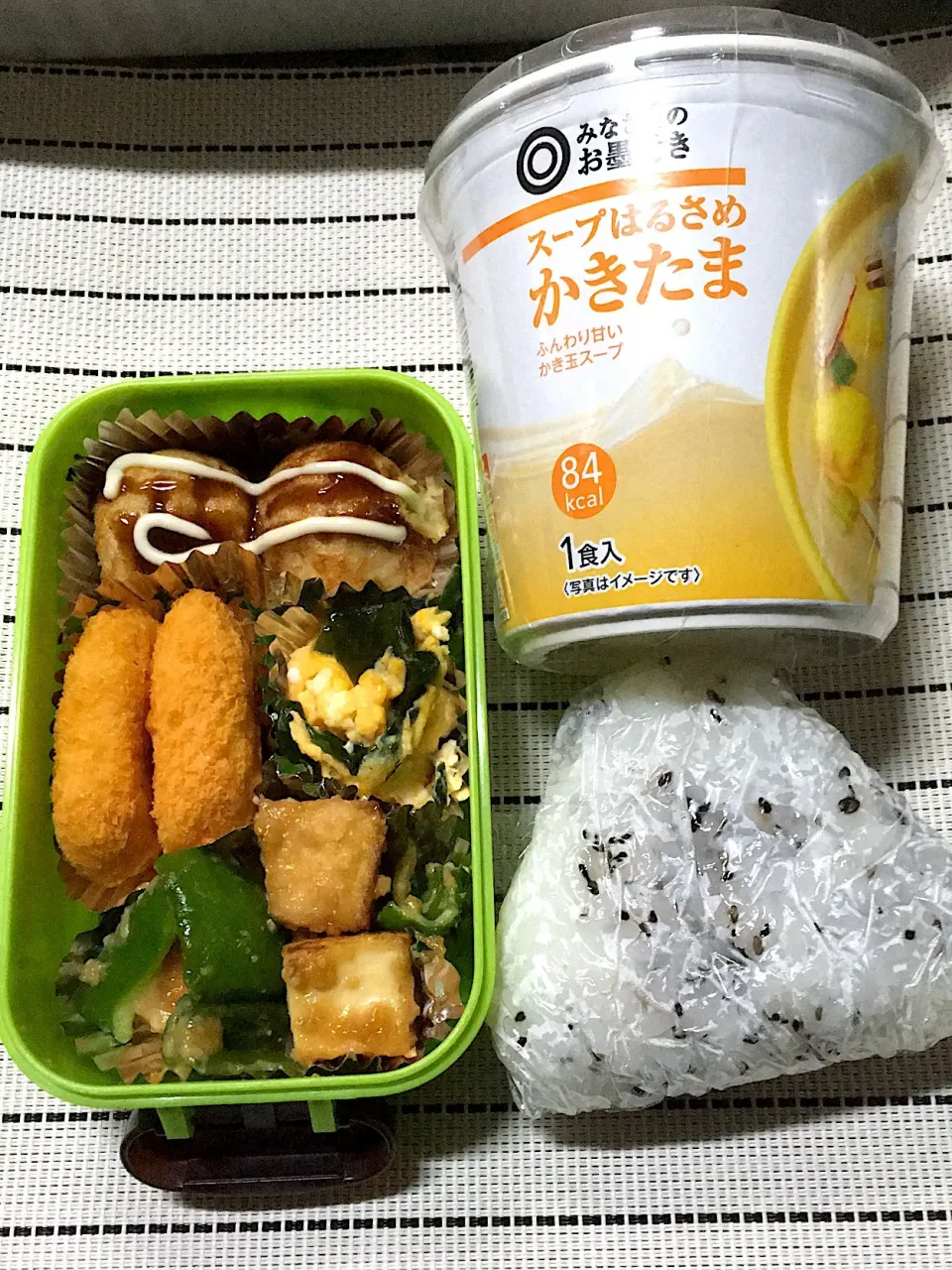 1/4旦那さん弁当|あーさん