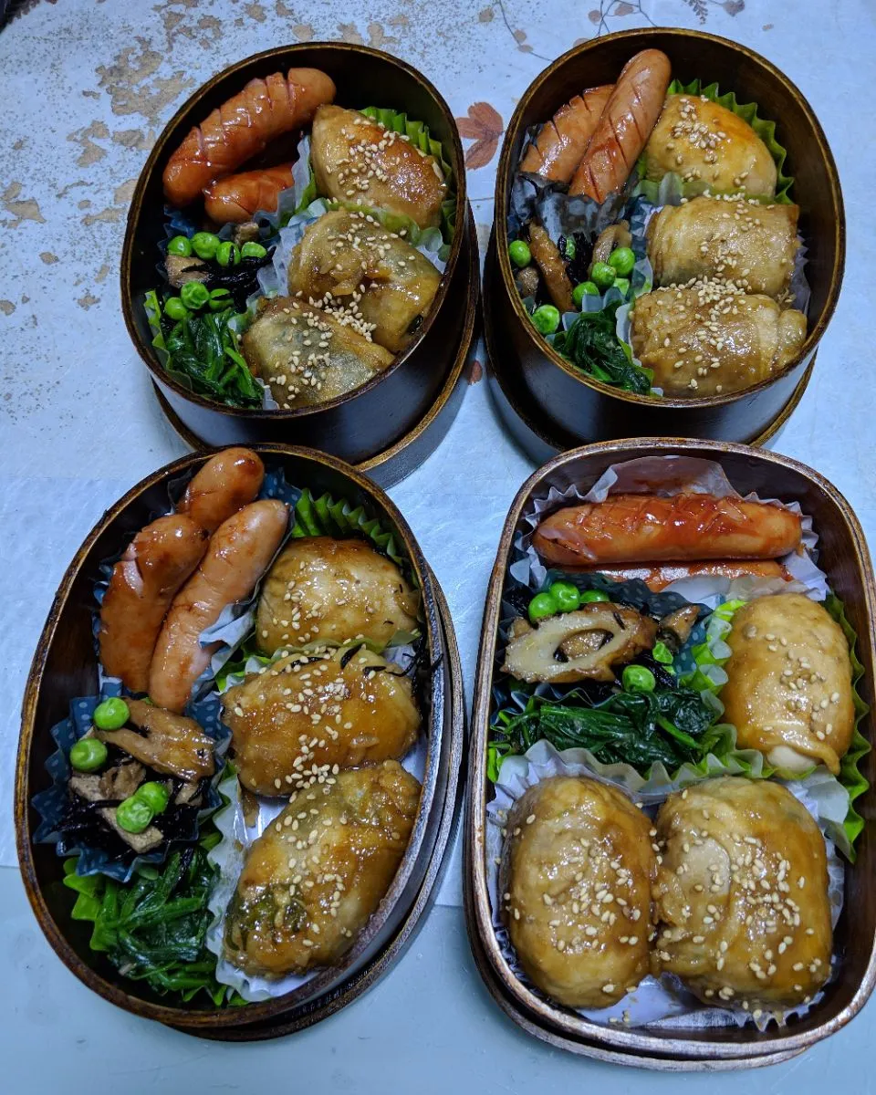 Snapdishの料理写真:今日のお弁当🍱

肉巻きおにぎり（大葉入り）
肉巻きたまご
ほうれん草のお浸し（おかか入り）
ひじき煮
ウィンナーのケチャップ炒め|ボスママさん