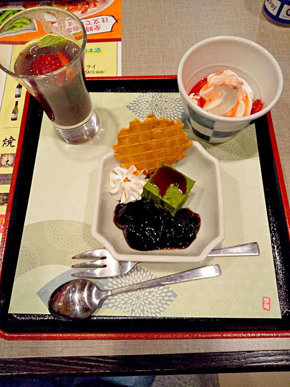 Snapdishの料理写真:夢庵　🍓デザート🍓|じょうさん