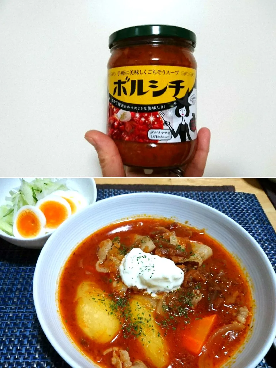 Snapdishの料理写真:市販のソースでご馳走ボルシチ|梟姉さんさん