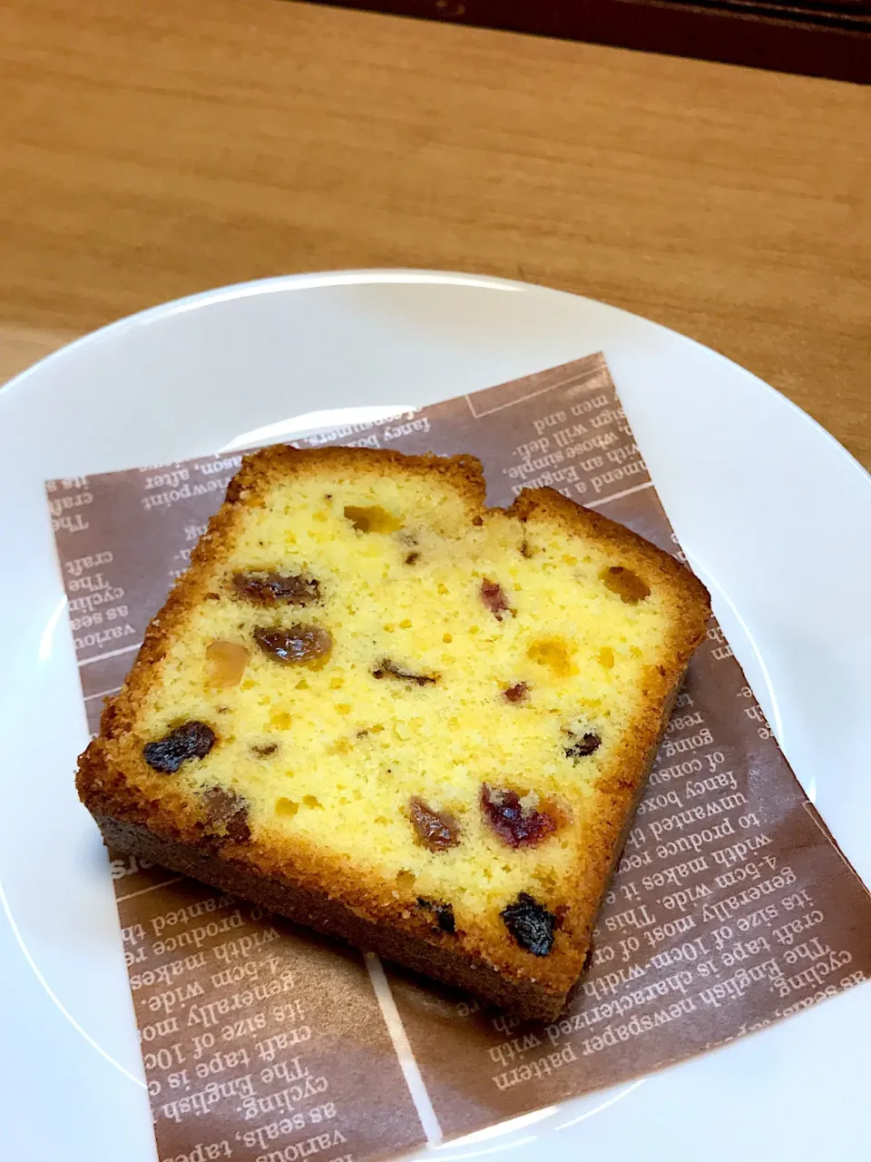 Snapdishの料理写真:ドライフルーツと、クルミのパウンドケーキ|mariamさん