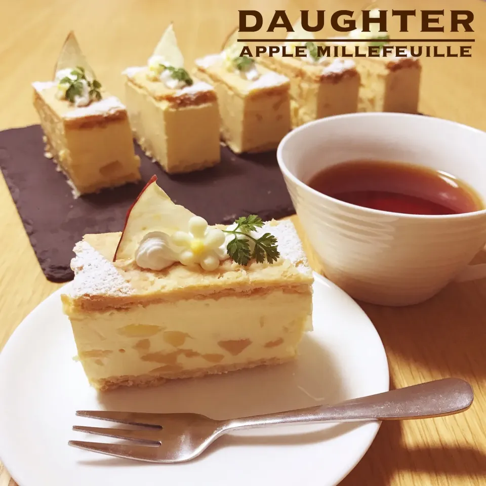 ミルフィーユ仕立てのりんごムースケーキ|daughterさん