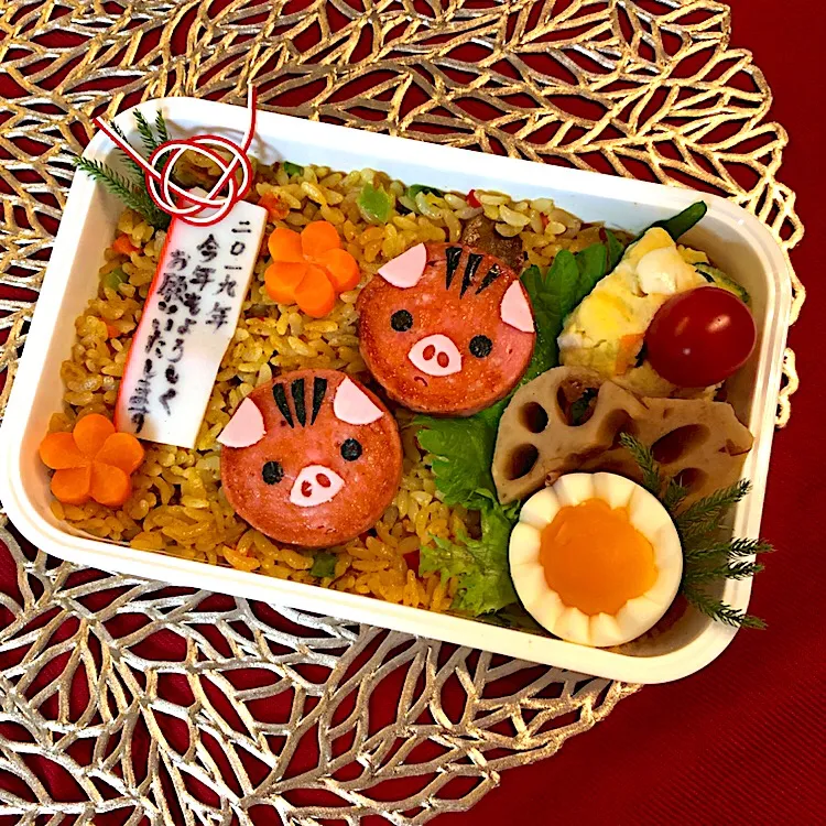 Snapdishの料理写真:新年初弁当★今年もよろしくお願いします|emichococo625さん